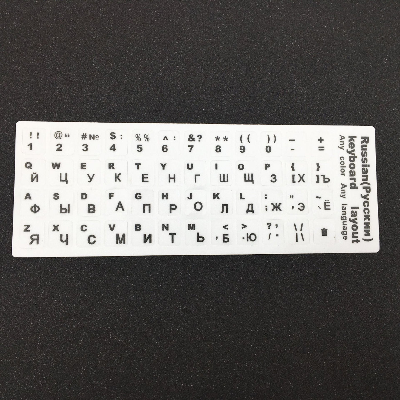 Notebook Keyboard Stickers Russian Keyboard Stickers wristelite