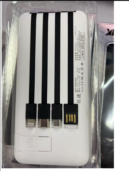 Mini Large Capacity 20000mAh Power Bank wristelite